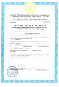 Licences & Certifications 4
