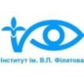 V.P. Filatov Institute of Eye Diseases and Tissue Therapy, National Academy of Medical Sciences of Ukraine
