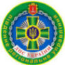 Southern Regional Directorate of the State Border Guard Service of Ukraine