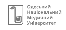 ОНМУ